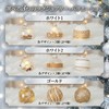 IROKOHA Christmas Tree Christmas Ball Ornament Set 8cm Balls 9pcs