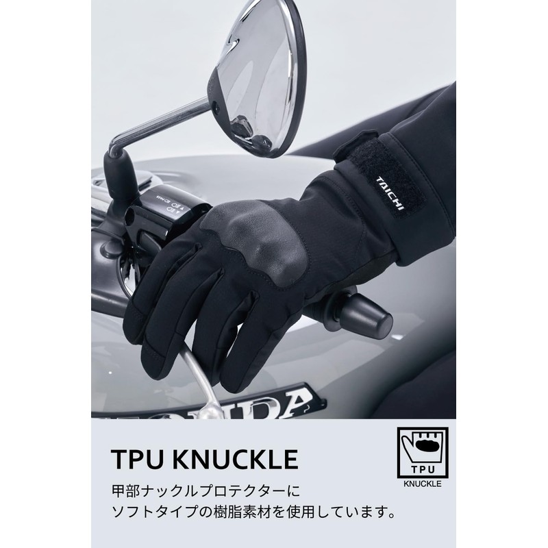 RS TAICHI RST662 Motorcycle Riding Gloves, Autumn, Winter, Waterproof, Cold