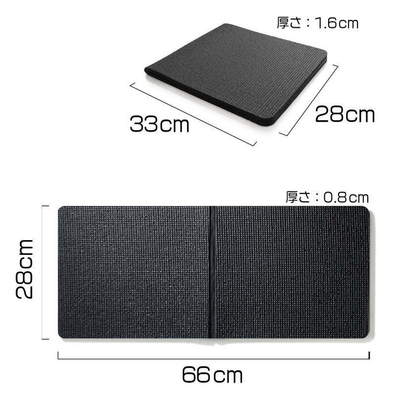 Yoga Knee Mat 26 x 11 inches (66 x 28
