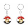 daged Egypt Key Ring Key Ring 3D Effect + Sticker