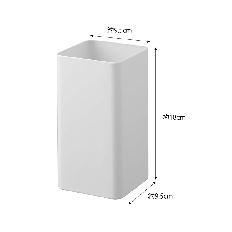 Yamazaki 5183 Kitchen Tool Stand, Square, White, Approx. W 3.7