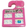Seawave Dehumidifier, Desiccant, Wicks Up Closet Moisture, Pack of 2