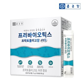 Jongkundang H 종근당 프리바이오틱스 프락토올리고당 FOS (30포 ) H Junggundang Prebiotics Fructooligosaccharides FOS (30 Sachets)