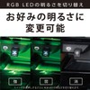 Seiwa Car Accessories, USB Hub, Rainbow Illumination 2 USB Connectors,