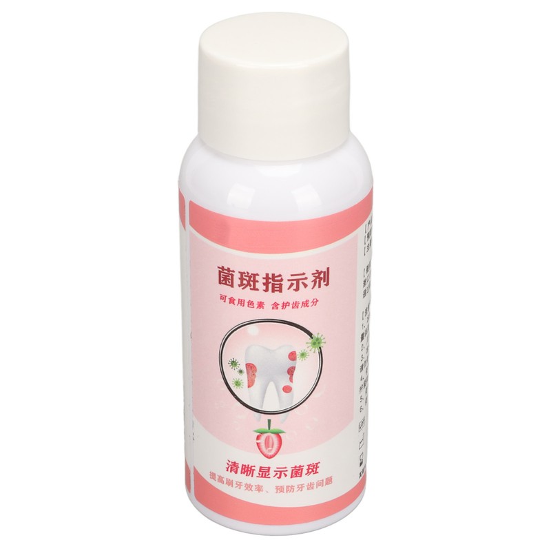 Plaque Disclosing Agent Oral Tartar Test Examination Dental Plaque Indicator