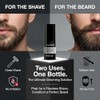 Anthony Pre-Shave and Conditioning Beard Oil, 2 ounces