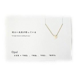 Blue Cone 14KGF Stone Language Card Pendant