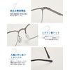[GO!GRM] 老眼鏡 超薄型 超軽量 リーディンググラス ブルーライトカット おしゃれ メンズ レディース 兼用
