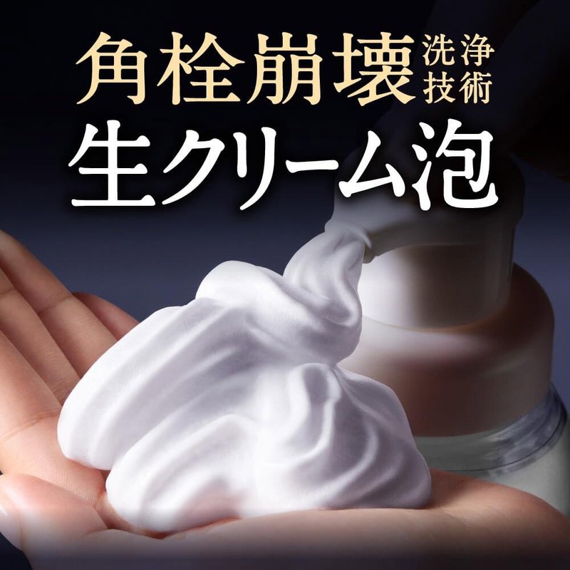 Biore 비오레 Bior 더페이스 거품 세안제 스무스 클리어 본체 세안