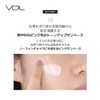 VDL Perfecting Sun Base (02 Tone Up) SPF 50 PA+++