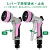 RESTMO Ordinary Hose, Irrigation Nozzle, Heavy Duty, Metal Nozzle, High