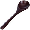 (TV Series Crafts (yamasita Craft) 茶碗蒸 Spoon 溜 26401000 
