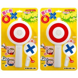 Ping Pong Boo x Set of 2