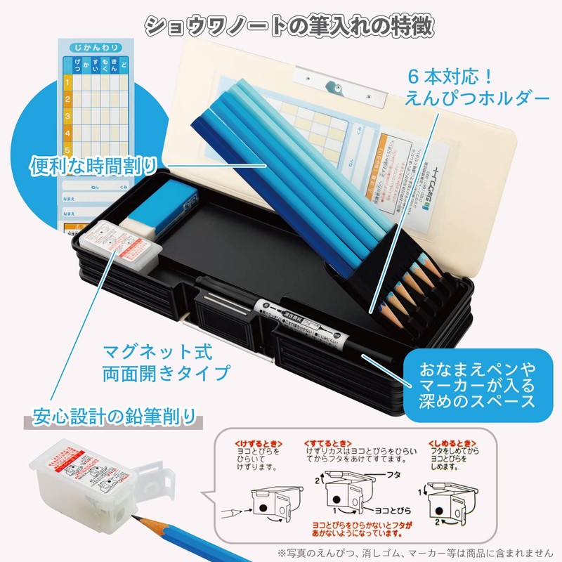 Showa Notebook, Pencil Case, Hologram Pencil Case, Jurassic World 184527002