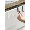 harukita Hooks, Door Hooks, S Shaped Hooks, Garbage Bag Hangers,