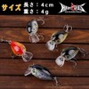 Hercules 0.1 inch (4 cm), 0.2 oz (4 g), Mini
