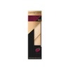 Coffret Doll Skin Sync Rouge EX-01 Lipstick