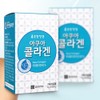 Chong Kun Dang Health Aqua Collagen 2g x 30 sachets