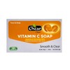 Chear Vitamin C Soap 150g - Face & Body, Smooth