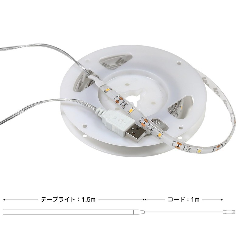 Asahi Electric ELPA LED Tape Light, USB, 0.06 fl oz