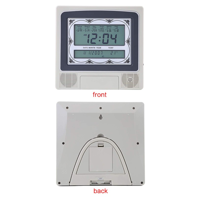 Muslim Wall Clock, Bewinner Islamic Prayer Azan Clock, Have Azan