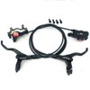 QIRUN Bicycle Brake Lever Left and Right Lever Set 800/1400mm