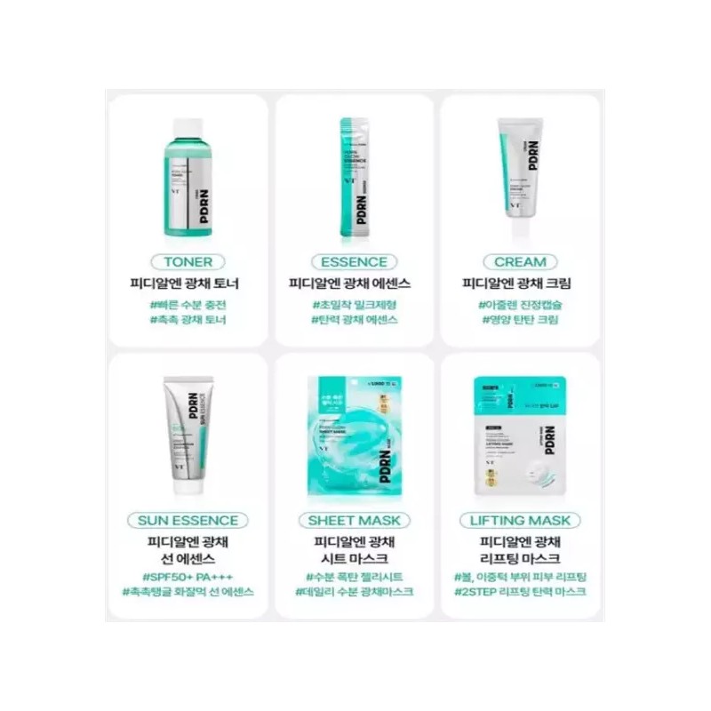 VT 브이티 PDRN 광채 토너 200ml / 미백 주름개선 VT