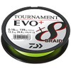 Daiwa Tournament x8 Braid EVO+ 0.26 mm, 19.8 kg/43.7 lbs,