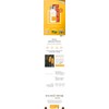 Xenocell White Radiance Repair Ampoule 3mlx10pcs / 제노셀 화이트 래디언스