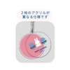 Marimo Craft Key Chain Miffy and Rose PK W2.0 x