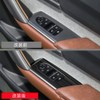 MEKOMEKO MX30-BLSJB New Mazda MX-30 Exclusive Wind Switch Panel Door