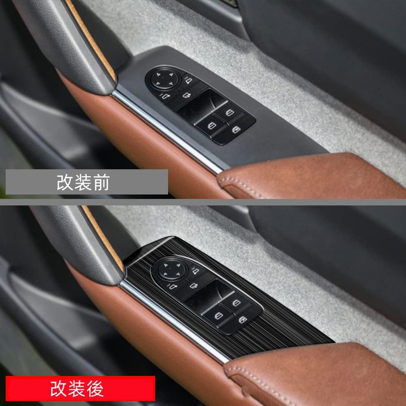 MEKOMEKO MX30-BLSJB New Mazda MX-30 Exclusive Wind Switch Panel Door