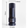 通用 19mm Hex Socket Cr-Mo Steel 1/2-Inch Drive Allen Bit