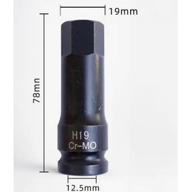 通用 19mm Hex Socket Cr-Mo Steel 1/2-Inch Drive Allen Bit Socket Master Impact Hex Driver, 1pcs