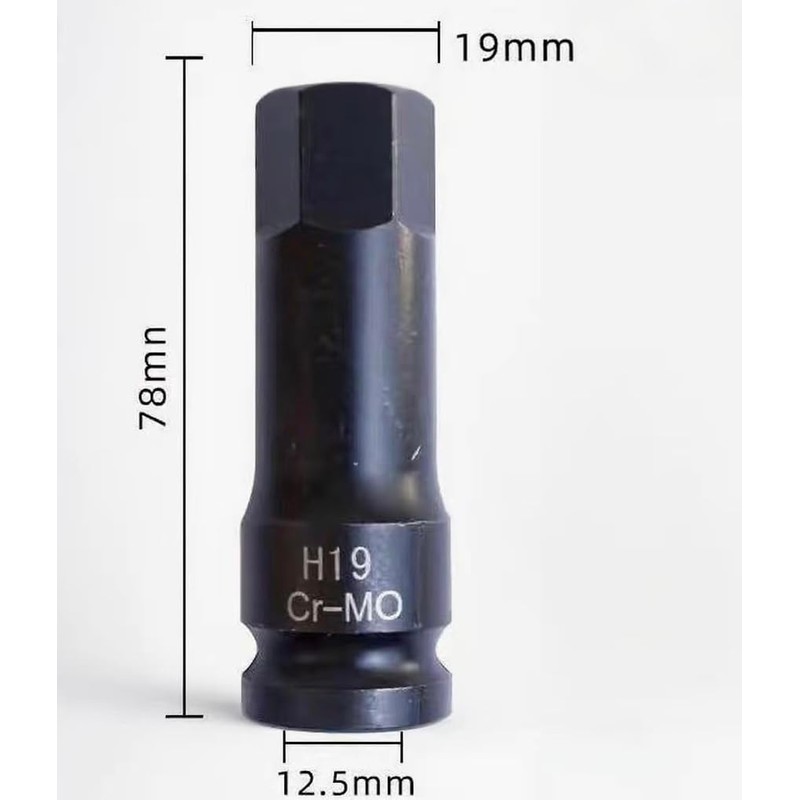 通用 19mm Hex Socket Cr-Mo Steel 1/2-Inch Drive Allen Bit