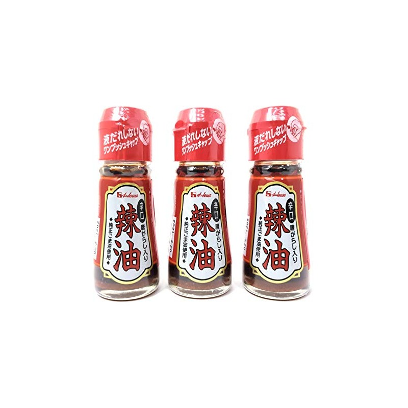 Hot Sesame Oil (Rayu Chilii Oil) - 1.09oz [Pack of