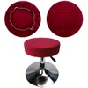 HuaLiSiJi Stool Cover, Round, 30-40 cm, Luxurious Fabric, Stretchy, Wrinkle-Free,