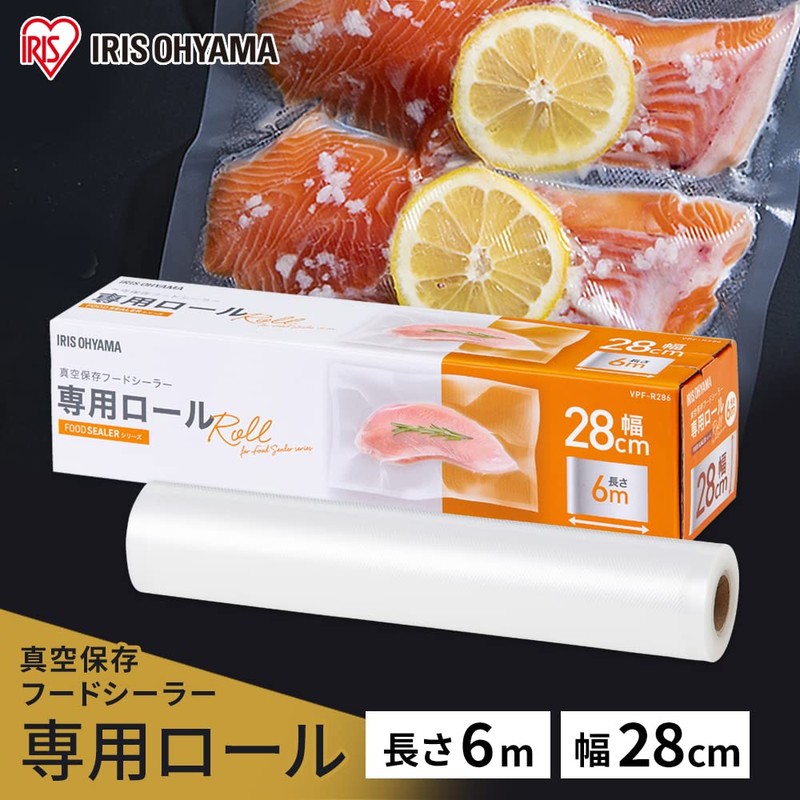 Iris Ohyama VPF-R286 Vacuum Sealer Vacuum Sealer Dedicated Roll Width