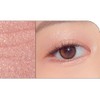 TONYMOLY Lovely Beam Bling Glitter 02 Peach Beam