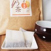 Chanokokin Kyushu Kikuimo Burdock Tea, 0.1 oz (3 g) x