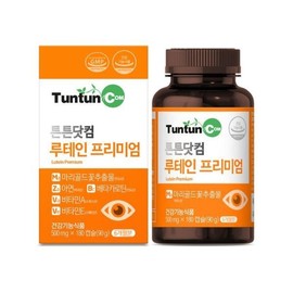 (Food) Tunton.com Tunton.com Lutein Premium (6 months supply) 500 m Lutein Premium 6 months supply / (식품) 튼튼닷컴튼튼닷컴 루테인 프리미엄 (6개월분)  500 m 루테인 프리미엄6개월분