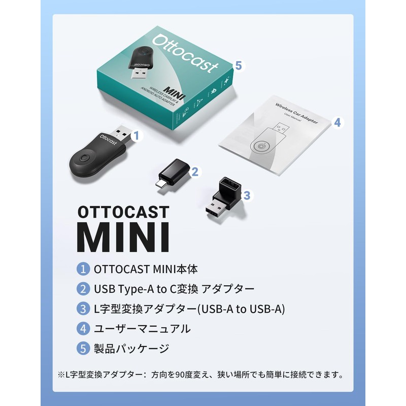 Ottocast Mini 2025 Latest Wireless CarPlay/Android Auto Adapter, Mini Genuine