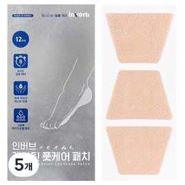 [Inverb Headquarters] Inverb Keratin Foot Care Patch, 0.23g, 5 pieces, 12 pieces / [인버브 본사] 인버브 케라틴 풋케어 패치, 0.23g, 5개, 12개입