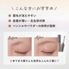 Kingdom Kingdom Fluffy eyebrows are complete with just one! Waterproof
