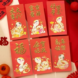 Art Beauty Chinese Year of The Snake Red Envelopes 18pcs 2025 Lunar New Year Red Packet Lai See Hong Bao for Spring Festival Wedding Graduation Birthday and Baby
