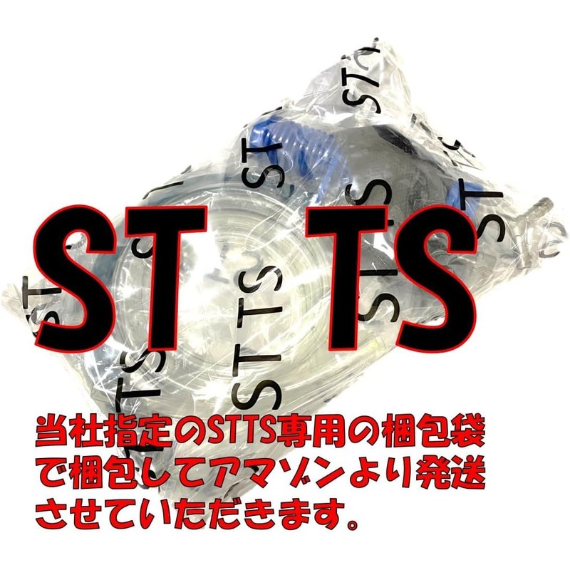 ST TS Personal Cooler, Just Connect to a Compressor, Heat