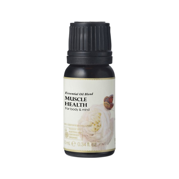 Ausganica 100% Certified Organic Essential Oil Blend Muscle Health For Body & Mind 10ml
