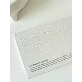 Really strange Real Myohae Real Soft Sealing Myohae X Soft Collaboration Sealing Nail Kit / 리얼묘해 리얼말랑씰링 묘해X말랑 콜라보 씰링네일키트