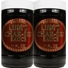 Lum's Hawaiian Char-Siu BBQ Sauce Pack of Two Jars (11 oz. Each)
