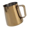 Frothing Cup 304 Stainless Steel Large Capacity Milk Frothing Pitcher